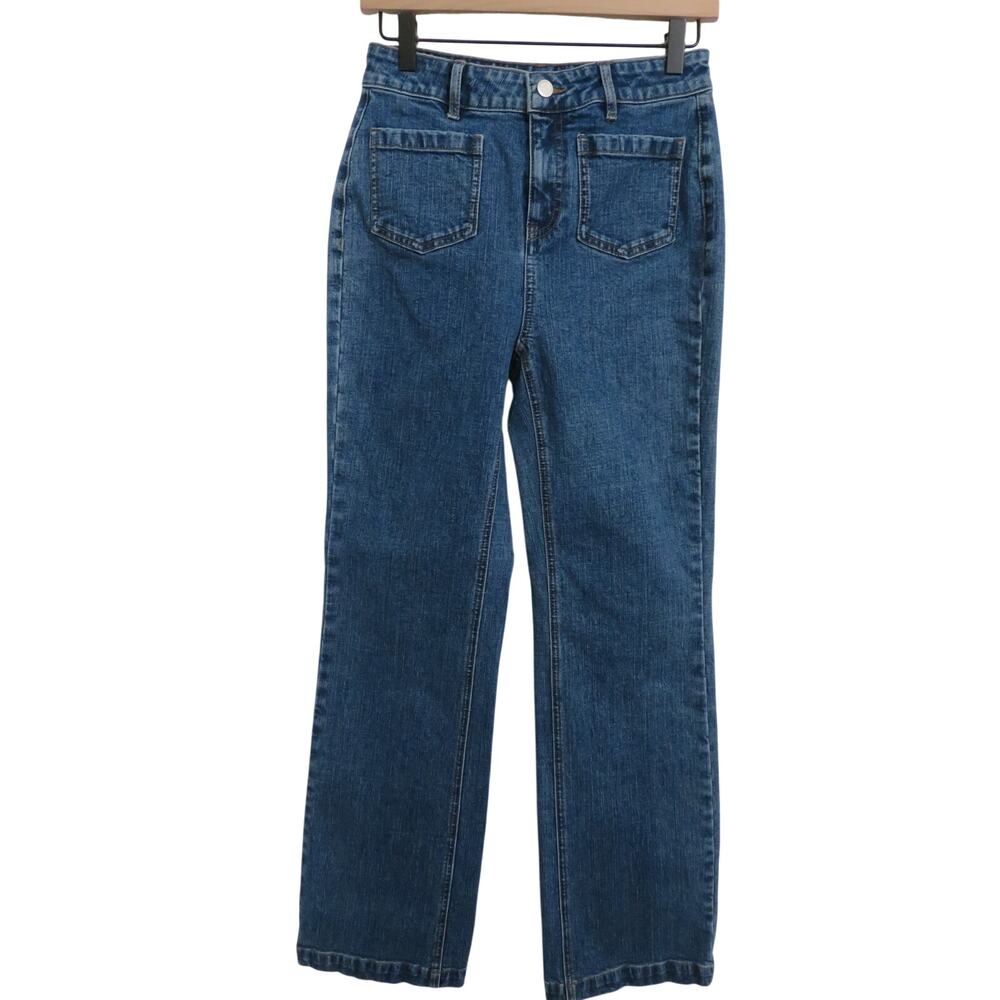 ELBORN Sz 34/S/26 High Blue Rise Straight Leg Jeans Premium Denim Parisian Style